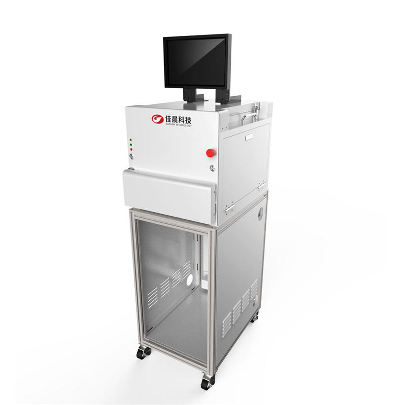 PB3443机柜式成人漫画在线看